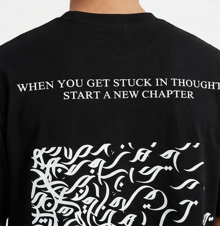New Chapter Premium Oversized  T-Shirt
